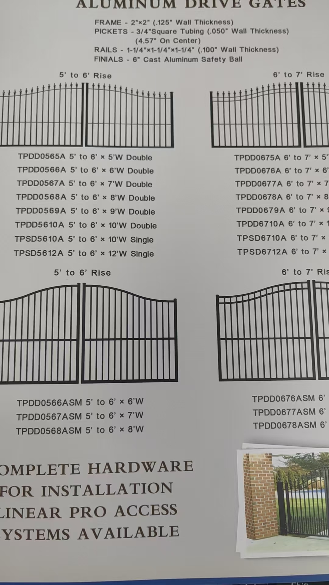 Aluminum Drive Gates